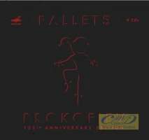 Prokofiev: Ballets - 125th Anniversary Edition (9 CD)